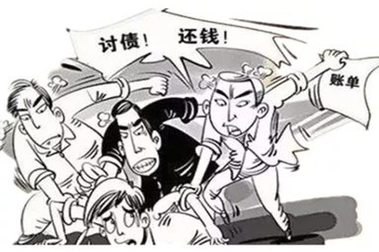 潮州追账公司